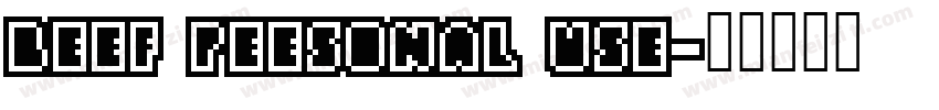 beef peesonal use字体转换